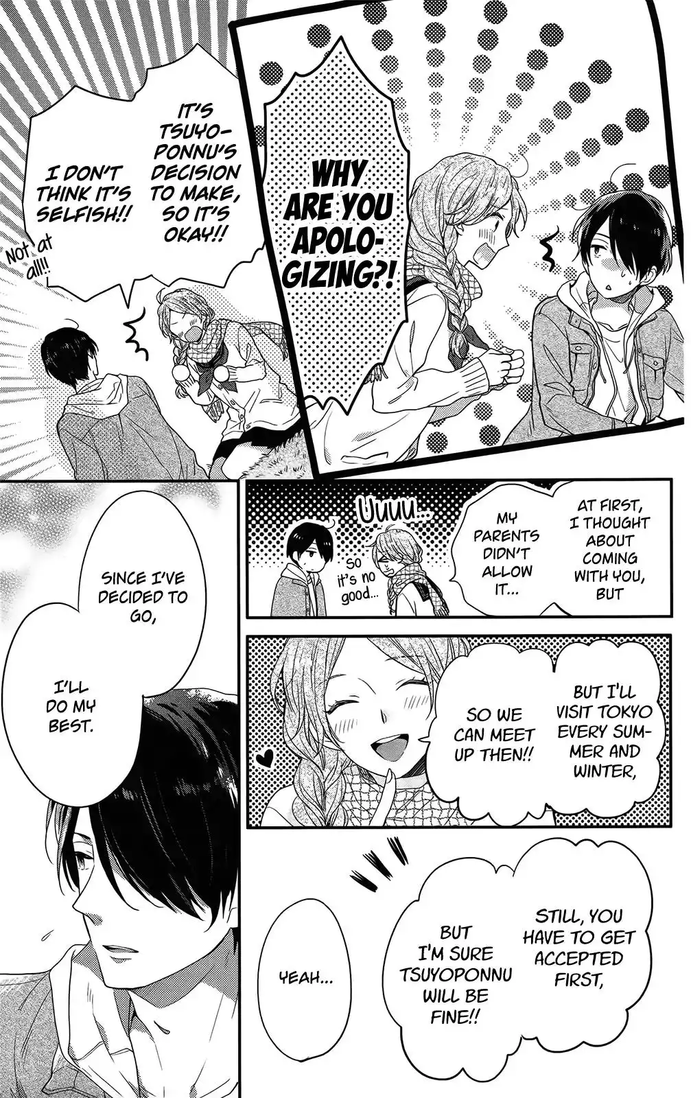 Nijiiro Days (MIZUNO Minami) Chapter 53 14